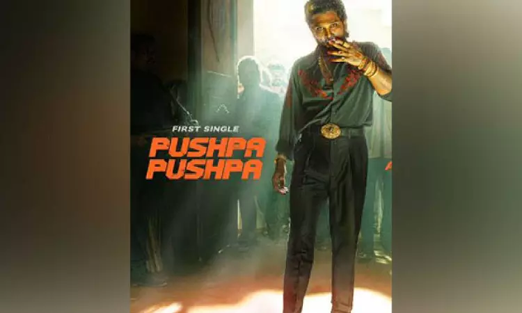 Pushpa 2: Allu Arjun unveils new intriguing poster ahead of first single release Pushpa 2: Allu Arjun unveils new intriguing poster ahead of first single release