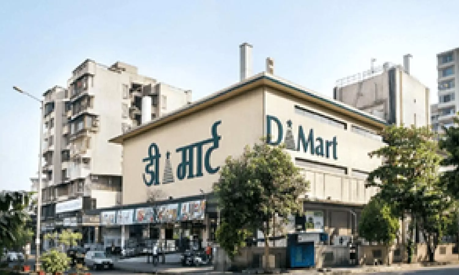 DMart posts 22 per cent jump in Q4 net profit at Rs 563 crore