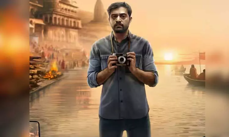 Gyanendra Tripathi-starrer ‘Barah by Barah’ looks at life through the lens of a death photographer Gyanendra Tripathi-starrer ‘Barah by Barah’ looks at life through the lens of a death photographer