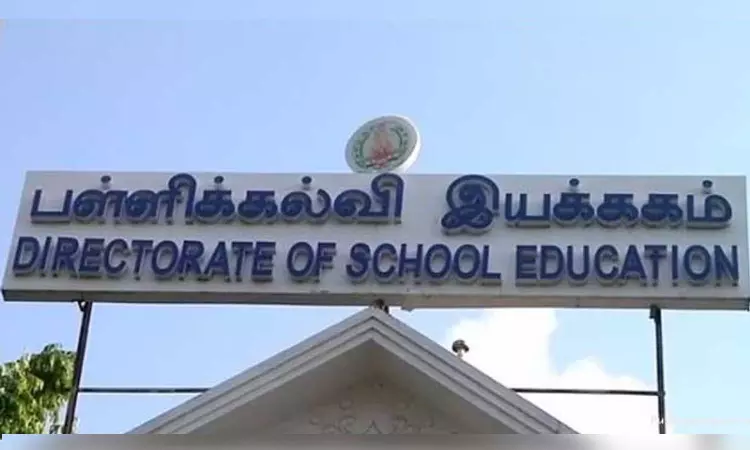250 Bihar education officials trained on Tamil Nadu Education dept schemes