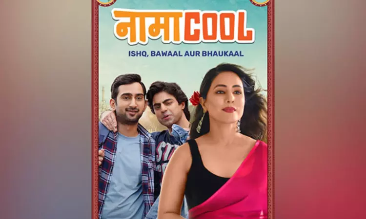 Namacool trailer: Hina Khan, Abhinav Sharma, Aaron Koul-starrer is saga of friendship, college life