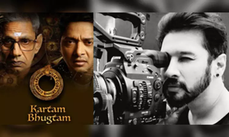 Soham Shah’s psychological thriller ‘Kartam Bhugtam’ to be screened at Rashtrapati Bhavan