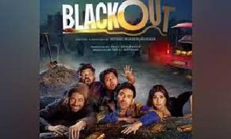 Teaser of Vikrant Massey-starrer Blackout unveiled Teaser of Vikrant Massey-starrer Blackout unveiled