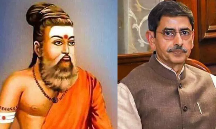 Fresh row: Tamil Nadu Governor to hold Thiruvalluvar Day event on May 24, invite shows poet-saint in saffron Fresh row: Tamil Nadu Governor to hold Thiruvalluvar Day event on May 24, invite shows poet-saint in saffron