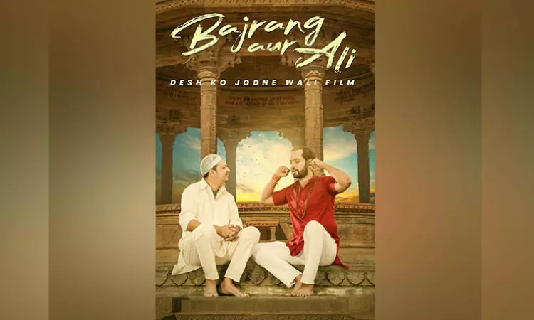 Jaiveer-starrer Bajrang Aur Ali trailer out now