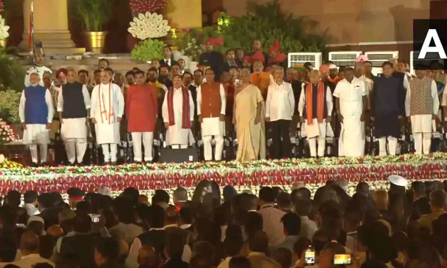Modi govt 3.0: Here is the full, official list of the new Cabinet ministers