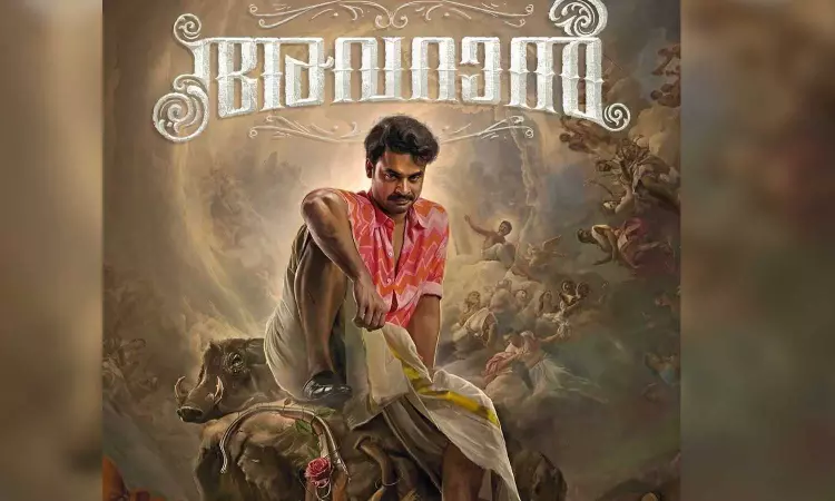Tovino Thomas announces new film Avaran