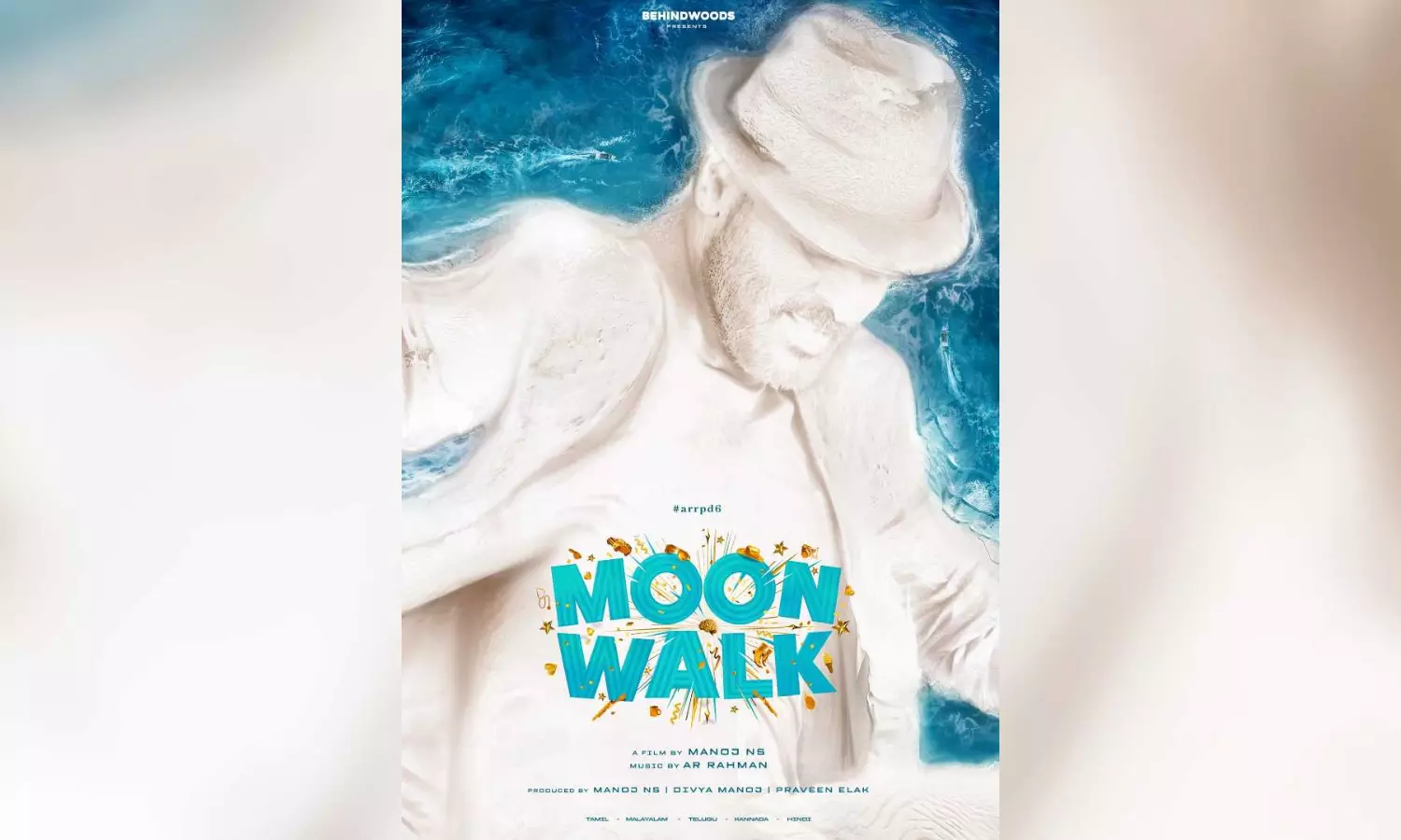 Prabhu Devas #ARRPD6 officially titled Moon Walk Prabhu Devas #ARRPD6 officially titled Moon Walk