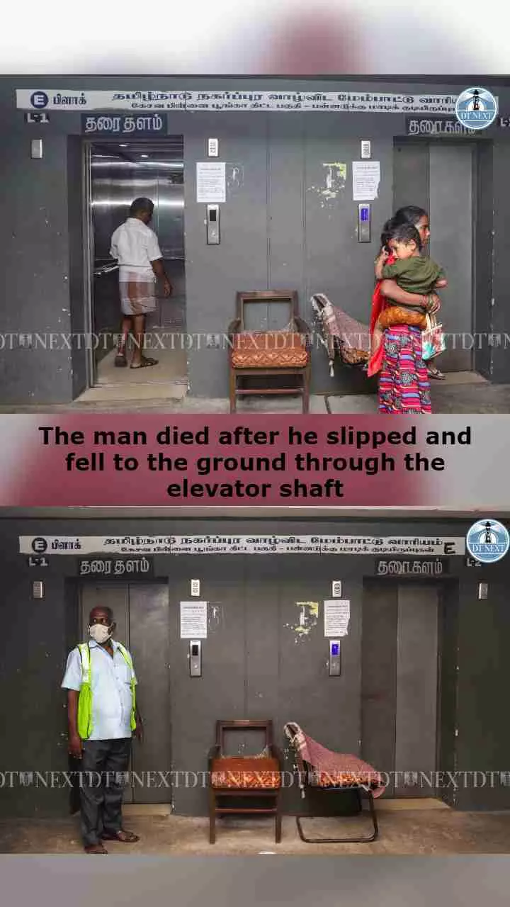 60-year-old Pulianthope man falls down elevator shaft in TNUHDB building, dies
