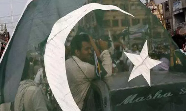 Private firm employees protest Pakistans tax-filled budget Private firm employees protest Pakistans tax-filled budget