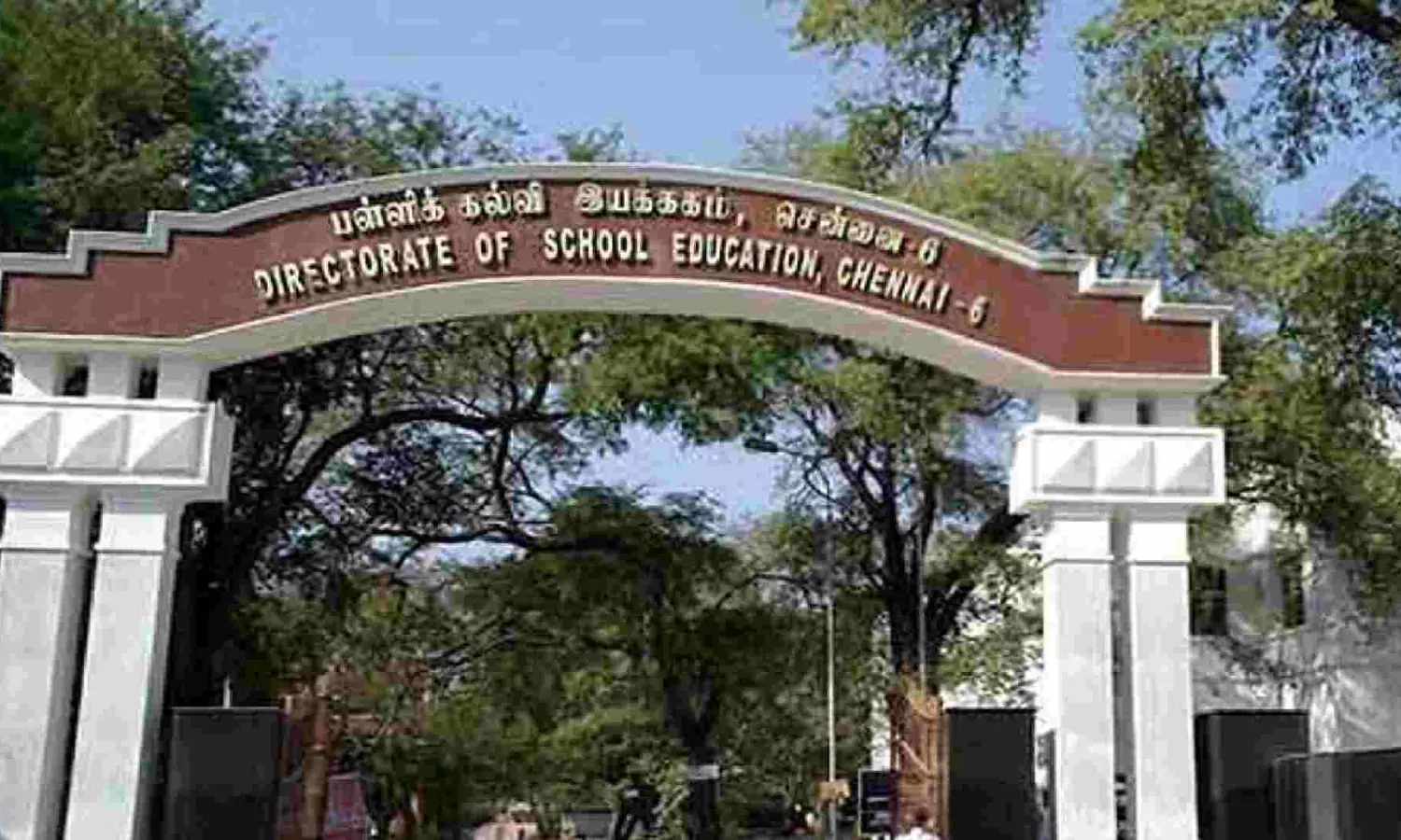 Adi Dravidar Welfare depts bid to convert select school hostels to college hostels draws flak Adi Dravidar Welfare depts bid to convert select school hostels to college hostels draws flak