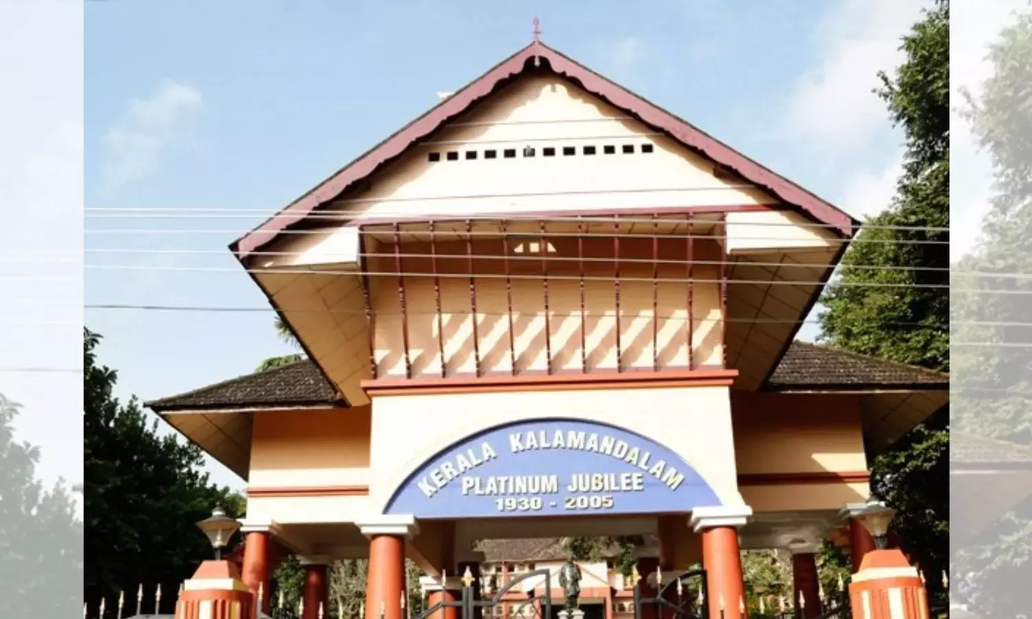 Kerala Kalamandalam serves non-vegetarian food to students for the first time in its history