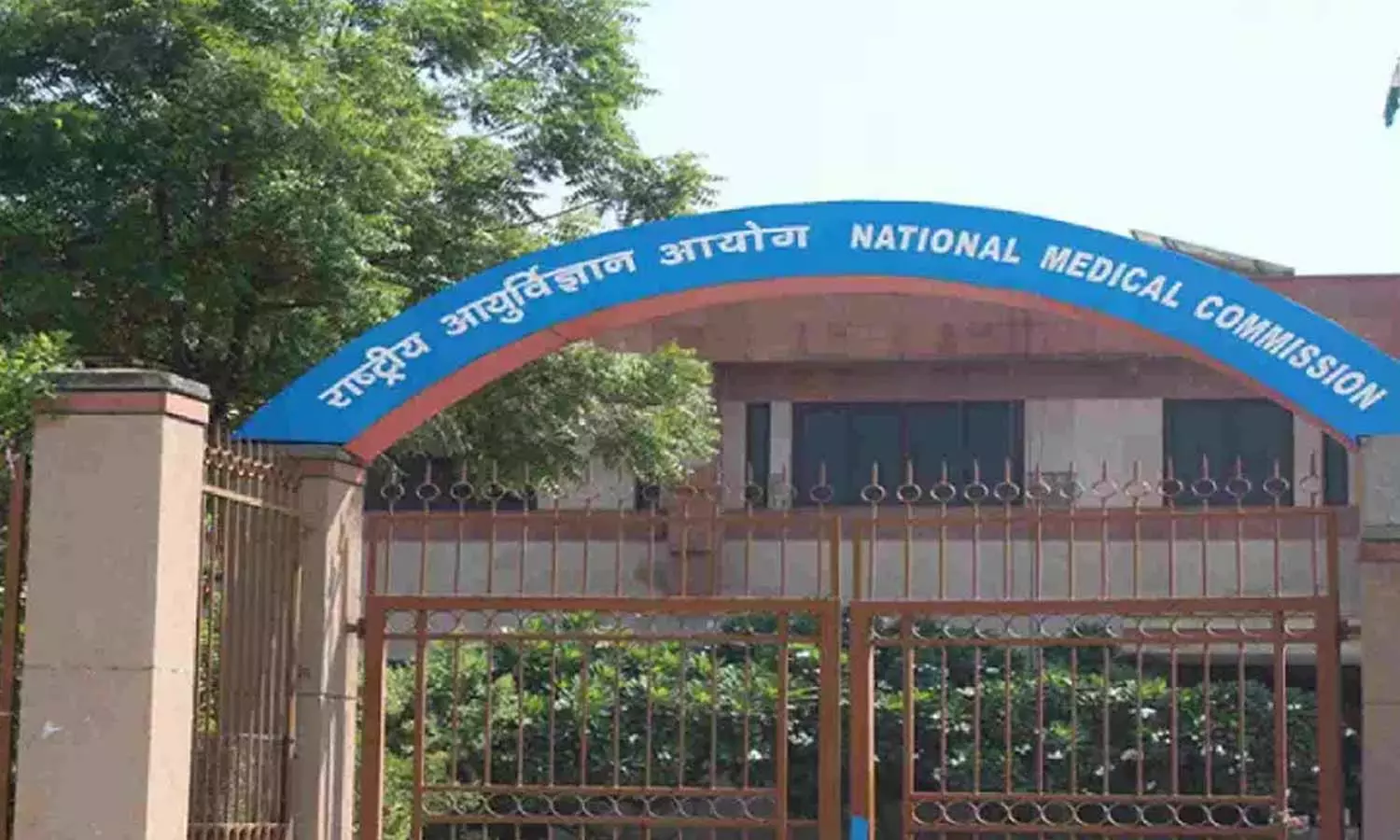 NMC directs all medical colleges to set up tobacco cessation centres