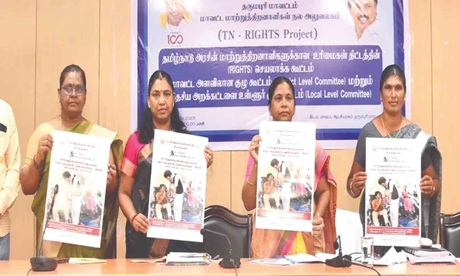 3 years on, Rs 1,700 crore project to empower Persons with Disabilities ...