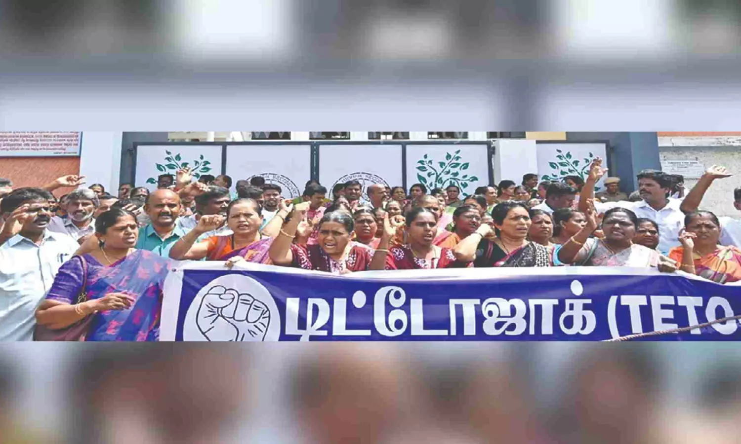 TETO-JAC to hold state-wide protests from July 29 to 31