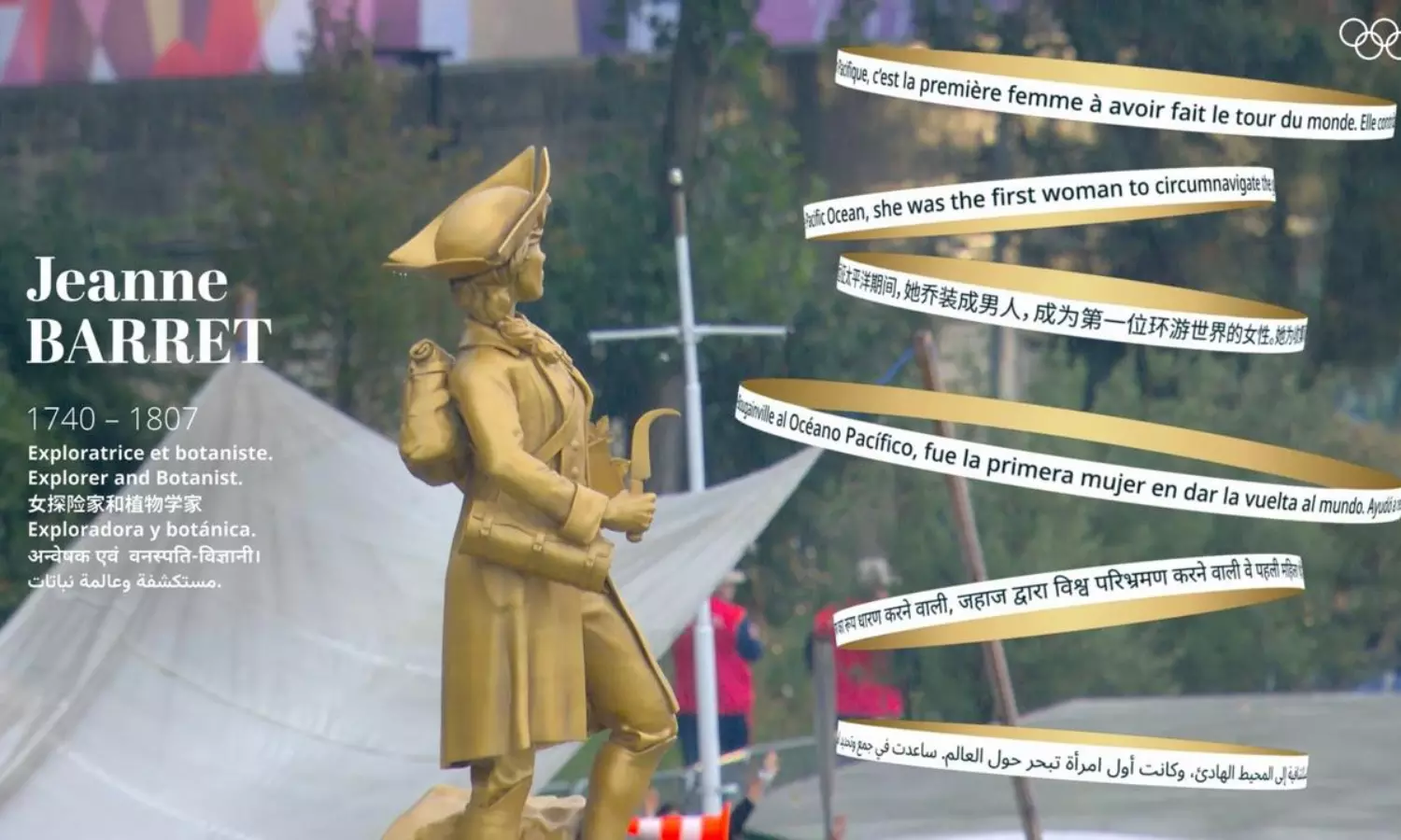  ... Olympics 2024 Opening ceremony Live: PV Sindhu, Sharath Kamal lead team India in the opening ceremony