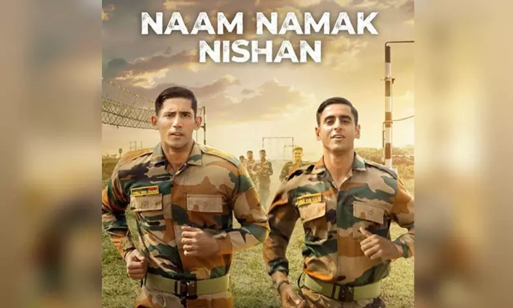 On Friendship Day, Varun Sood- Danish Sood starrer Naam Namak Nishan announced