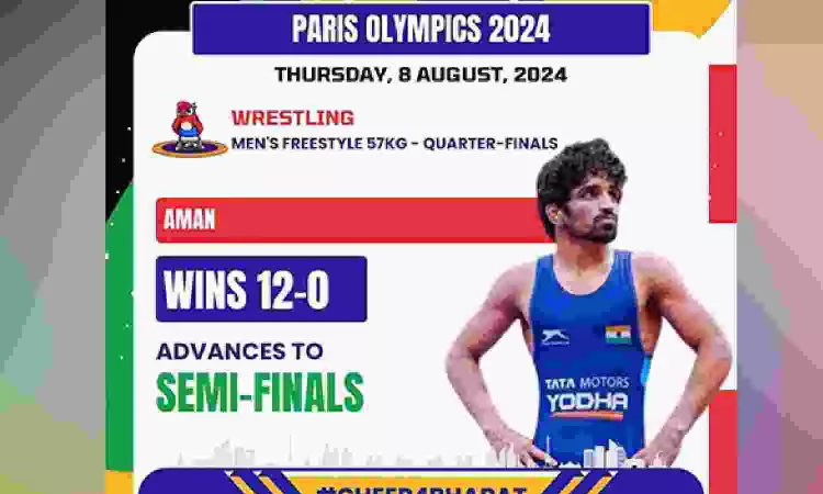 Paris Olympics: Indias Aman Sehrawat storms into semi-finals with technical superiority win in mens 57kg event Paris Olympics: Indias Aman Sehrawat storms into semi-finals with technical superiority win in mens 57kg event