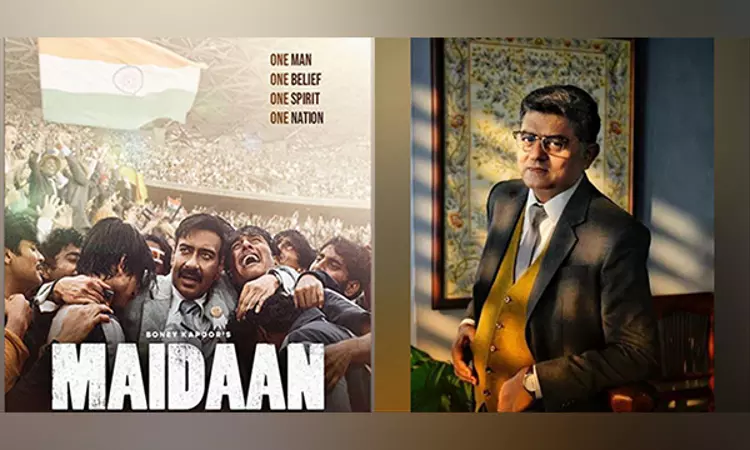 Thrilled and deeply honoured: Gajraj Rao on Maidaan winning Best Asian Film Award at Septimius Awards 2024 Thrilled and deeply honoured: Gajraj Rao on Maidaan winning Best Asian Film Award at Septimius Awards 2024