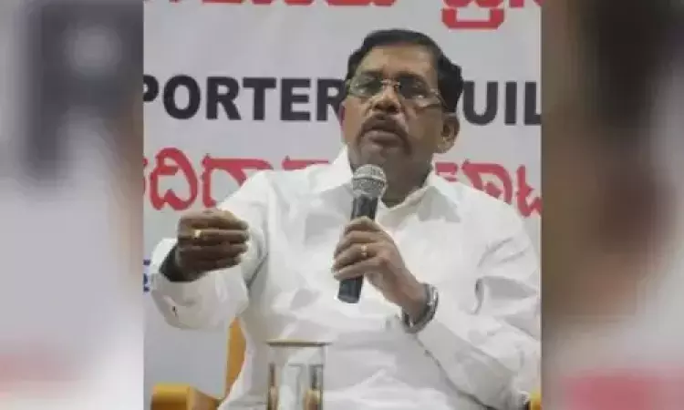 Erased line in CMs wifes letter to MUDA will be looked into, if necessary: Home Minister Erased line in CMs wifes letter to MUDA will be looked into, if necessary: Home Minister