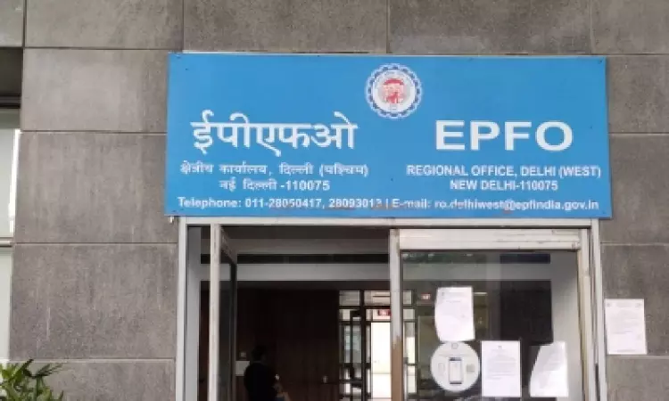Over 78 lakh EPS pensioners can get pension from any bank, anywhere from Jan 1, 2025