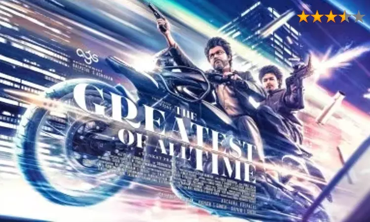 The G.O.A.T mini review: A whistle-worthy entertainer