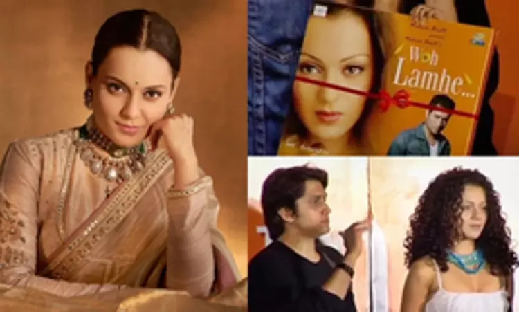Kangana Ranaut pens powerful message for women, asks them to embrace their beauty Kangana Ranaut pens powerful message for women, asks them to embrace their beauty