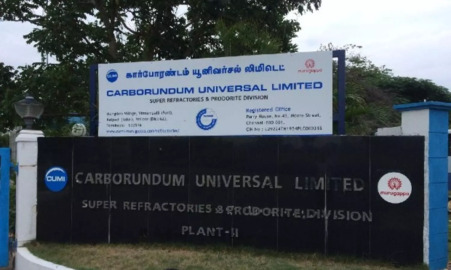 CUMI buys entire stake in US firm Silicon Carbide CUMI buys entire stake in US firm Silicon Carbide