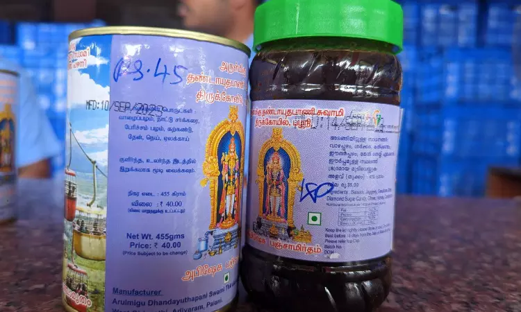 Ghee for Palani temple Panchamirtham prasadam is from Aavin: TN govt Ghee for Palani temple Panchamirtham prasadam is from Aavin: TN govt