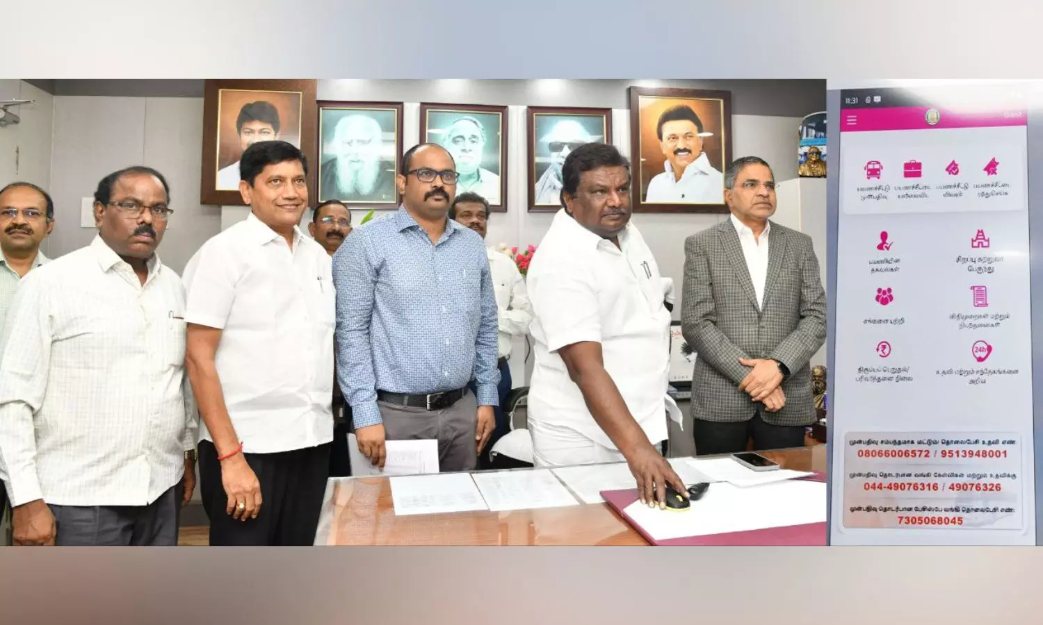 Transport Minister launches upgraded online ticket booking facility in TNSTC buses Transport Minister launches upgraded online ticket booking facility in TNSTC buses