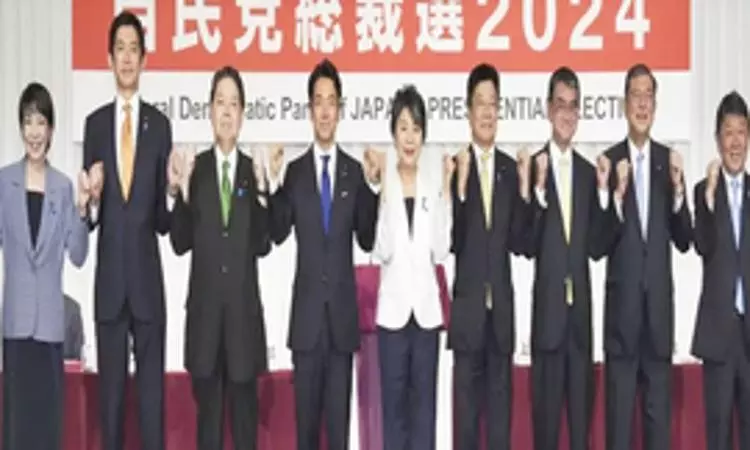 Japans ruling party to elect new leader