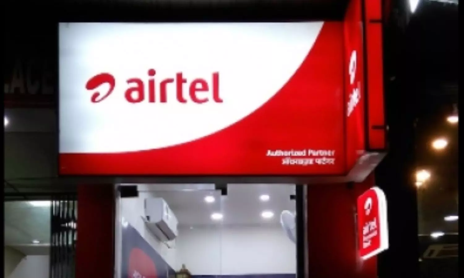 Airtel prepays Rs 8,465 crore to clear liabilities for spectrum acquired in 2016 Airtel prepays Rs 8,465 crore to clear liabilities for spectrum acquired in 2016