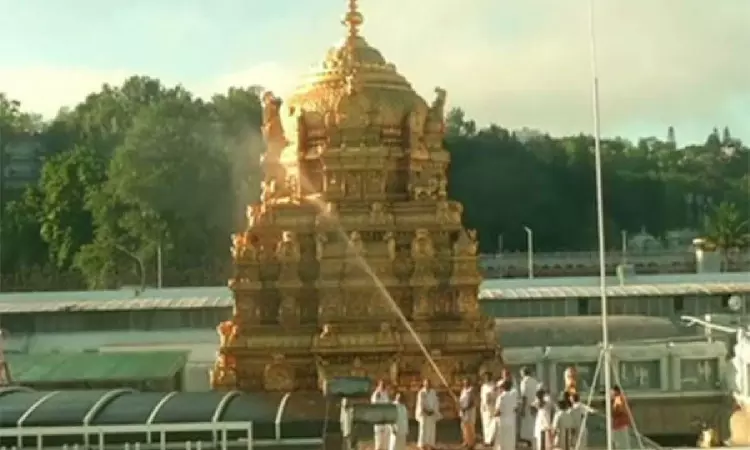 Tirumala temple performs traditional cleaning ritual in view of annual brahmotsavams