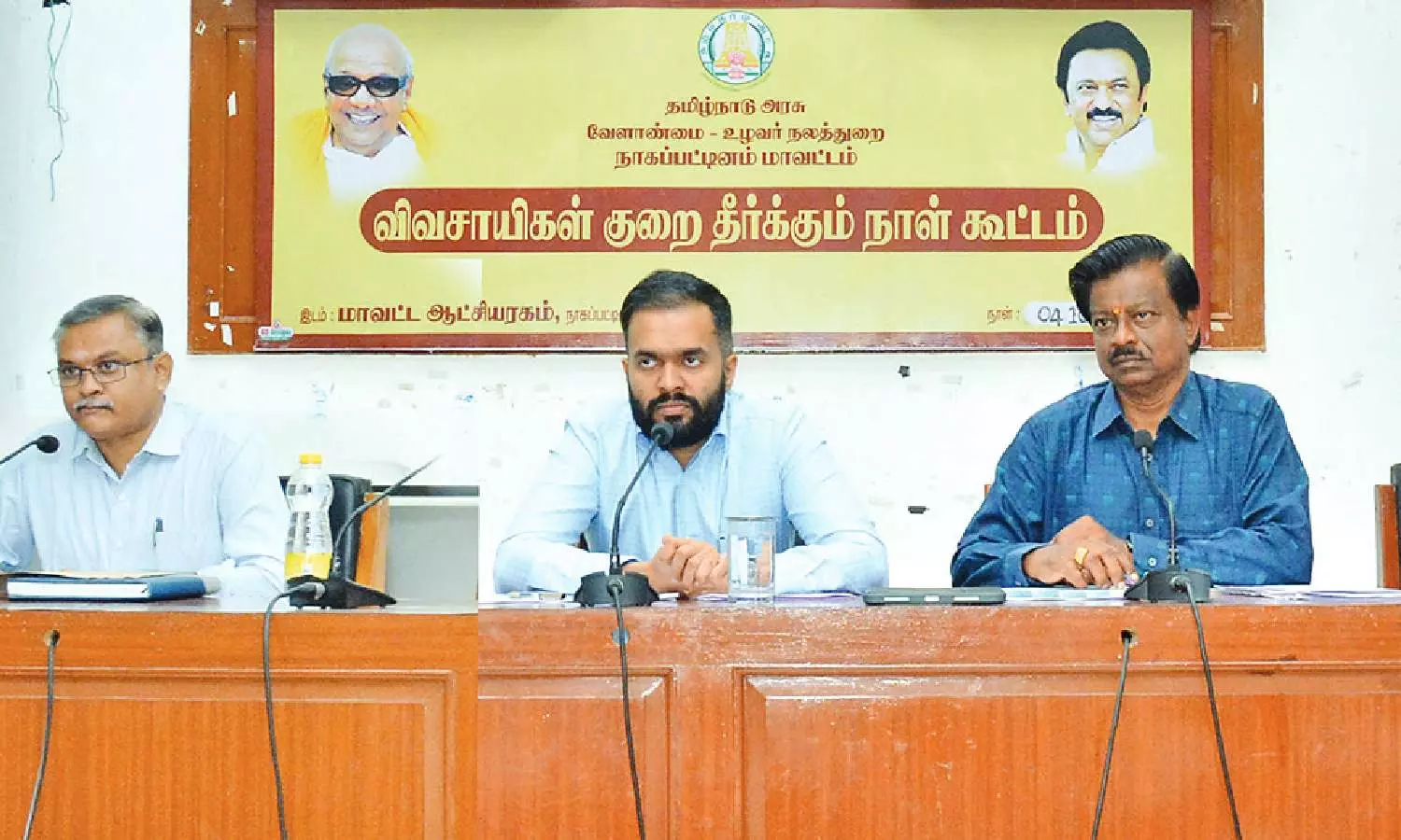 Farmers who opted for alternate crops can join PM Kisan scheme: Nagapattinam Collector Farmers who opted for alternate crops can join PM Kisan scheme: Nagapattinam Collector