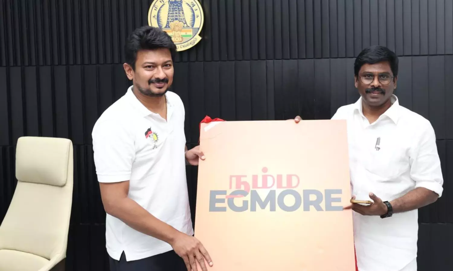Udhayanidhi launches Namma Egmore app for Transparent Local Governance