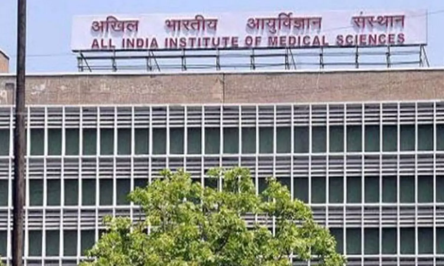 Services affected at AIIMS-Patna as resident doctors continue strike over MLAs high-handedness