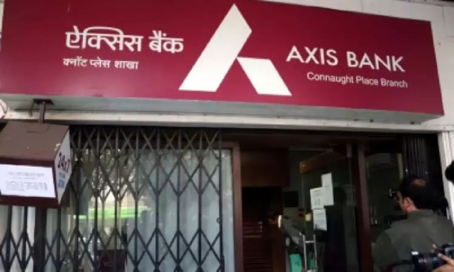 IFC extends $500 mn loan to Axis Bank to fund green projects in India
