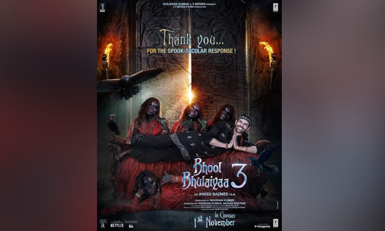 Anees Bazmee explains how Welcome painting landed in Bhool Bhulaiyaa 3 Anees Bazmee explains how Welcome painting landed in Bhool Bhulaiyaa 3