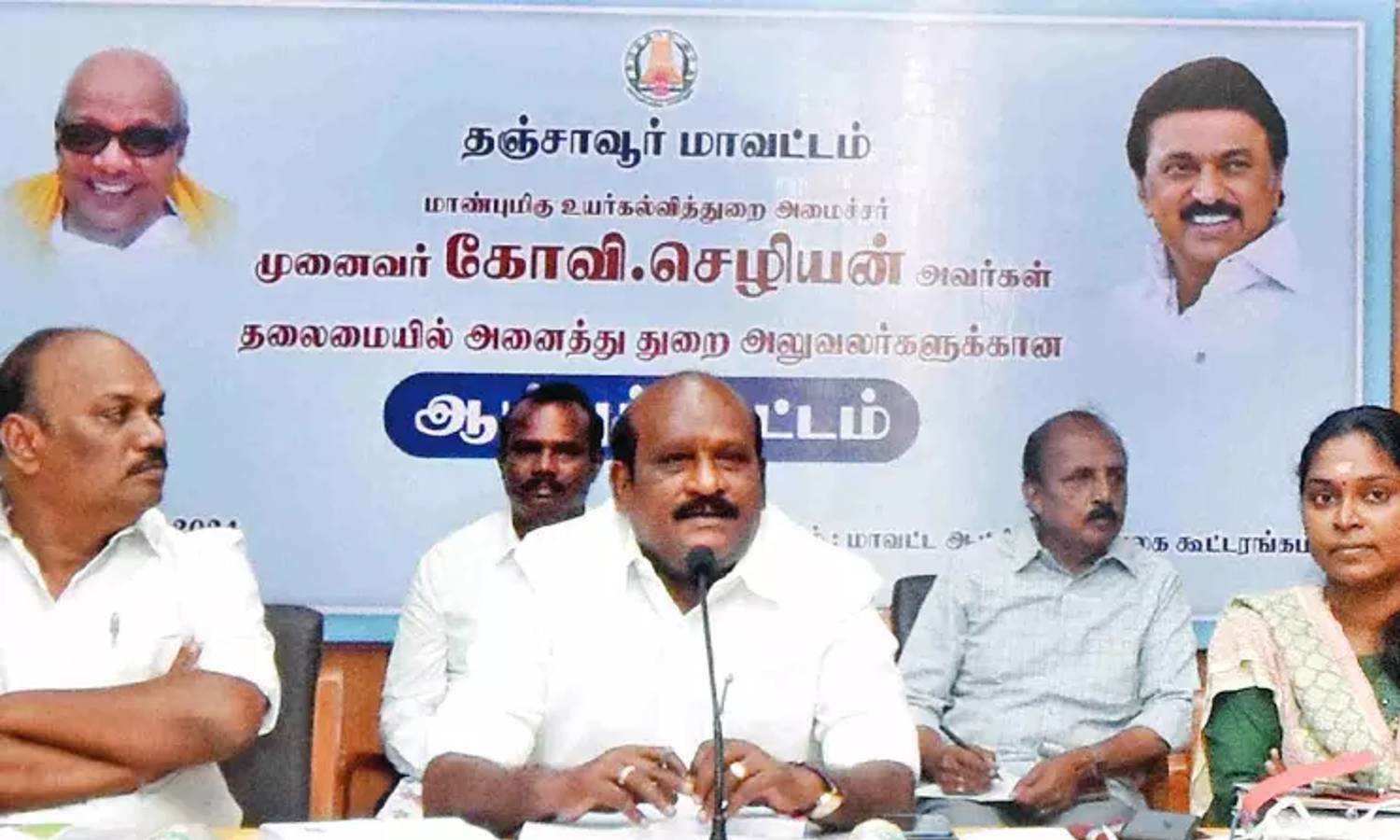 Tamil Thai Vaazhthu row: Guv Ravi at TNOU convocation, Chezhiaan gives it a slip Tamil Thai Vaazhthu row: Guv Ravi at TNOU convocation, Chezhiaan gives it a slip