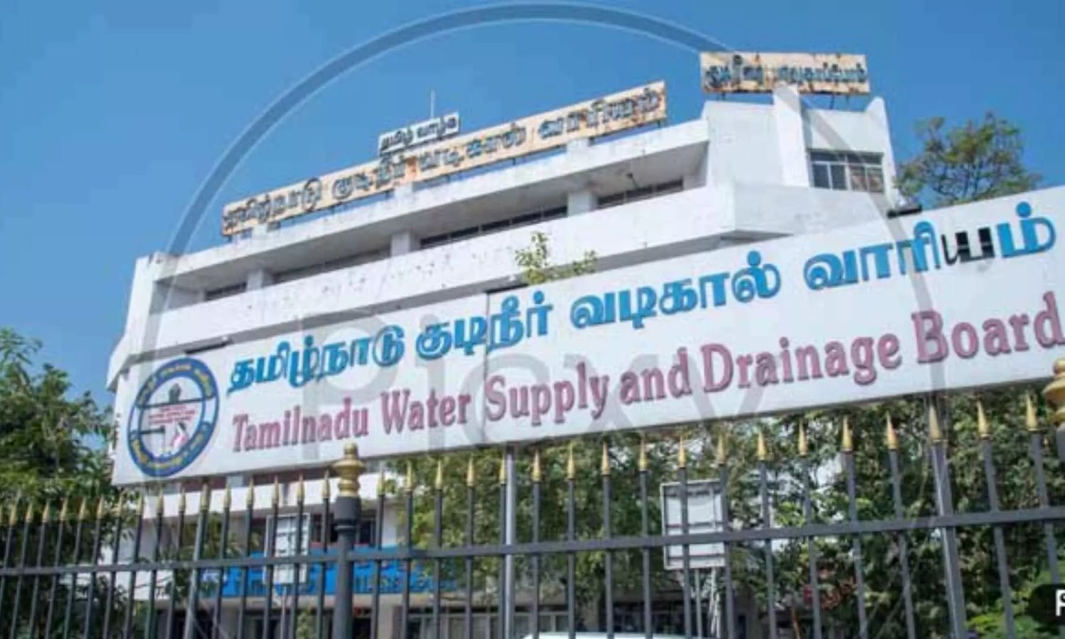 Perambalur water scheme gets administrative sanction for Rs 346 crore