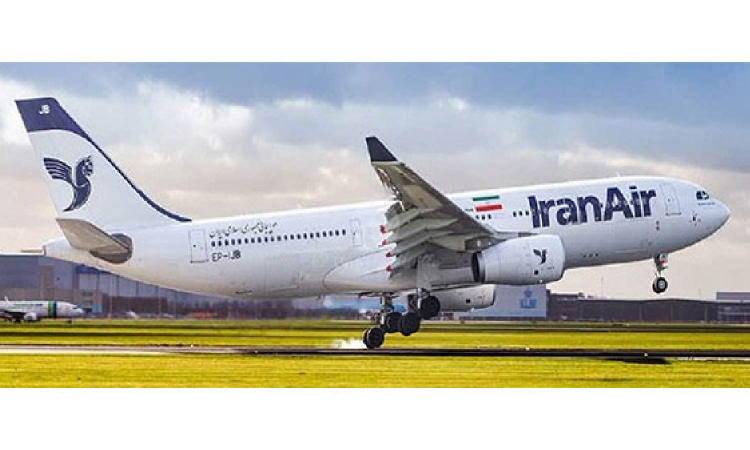Irans aviation authority cancels all flights until further notice Irans aviation authority cancels all flights until further notice