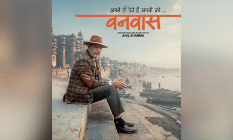 Nana Patekar says ‘Vanvaas’ is one of his best films till date