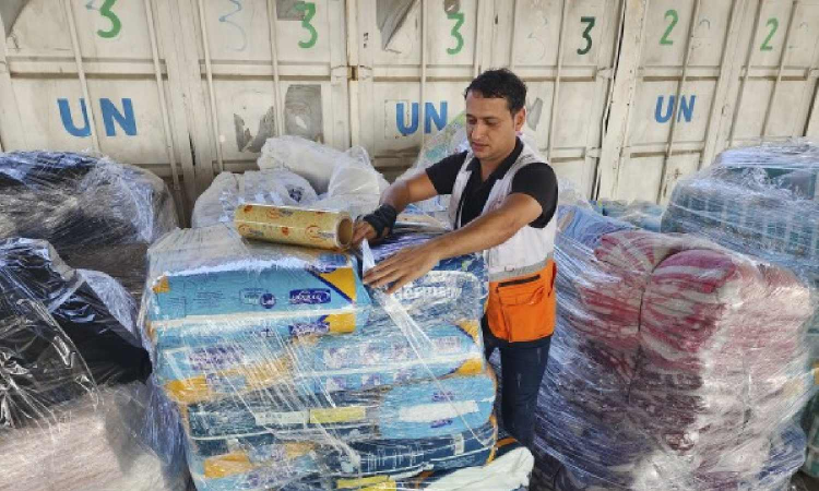 Israel approves two bills that could halt UNRWAs aid delivery to Gaza. What does that mean? Israel approves two bills that could halt UNRWAs aid delivery to Gaza. What does that mean?