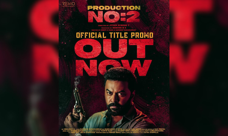 Indrajith Sukumaran’s next titled Dheeram Indrajith Sukumaran’s next titled Dheeram