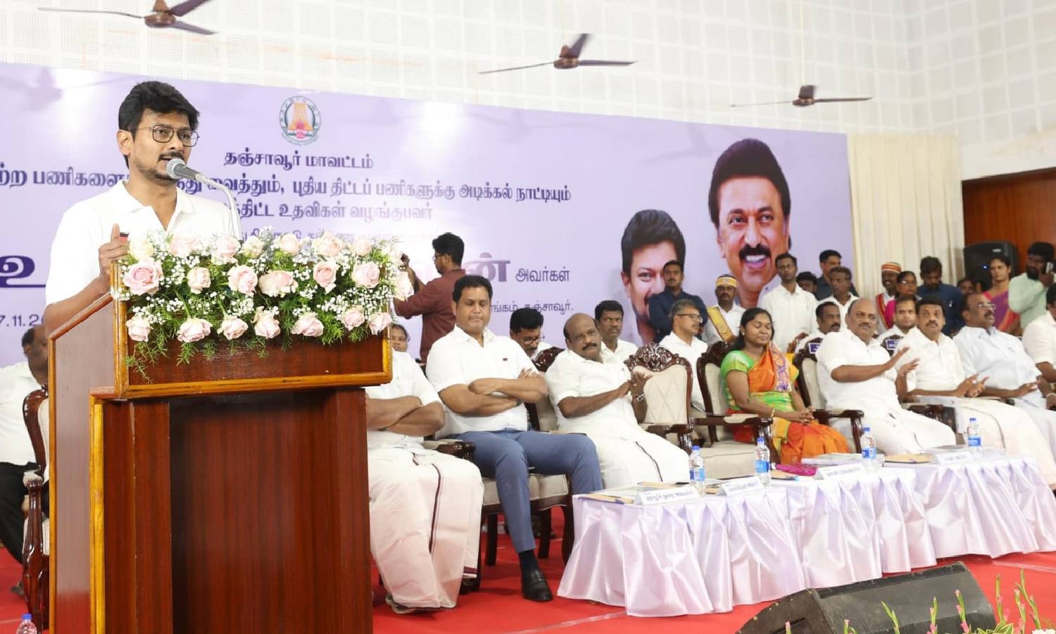 Udhayanidhi Stalin inaugurates 127 projects in Thanjavur Udhayanidhi Stalin inaugurates 127 projects in Thanjavur