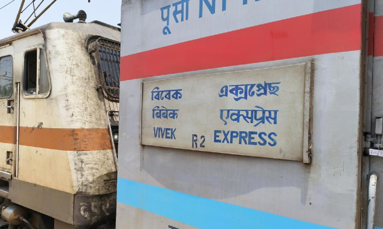 No Fire in Kanyakumari-Dibrugarh Vivek SF Express: ECoR