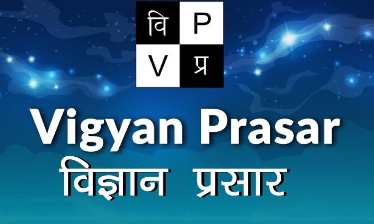 Over three decades later, Centre winds up Vigyan Prasar set up to popularise science