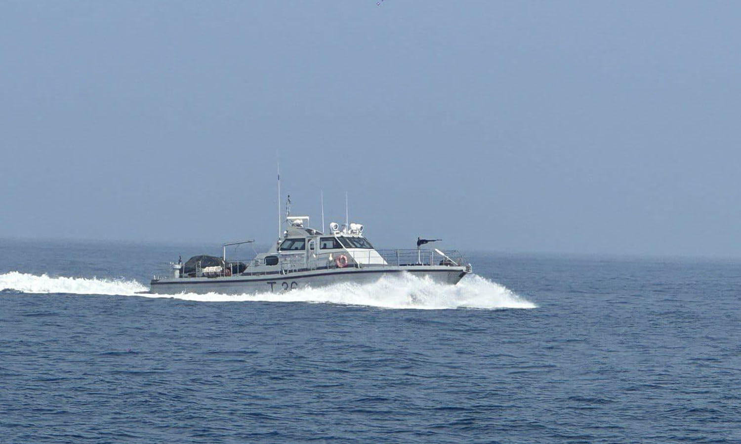 Two-day national coastal security exercise begins