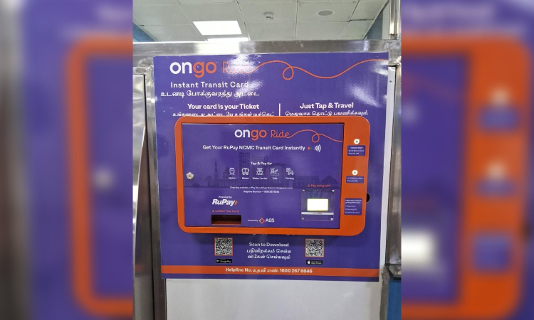 AGS Transact Technologies deploys ‘Ongo Ride’ in Chennai Metro stations AGS Transact Technologies deploys ‘Ongo Ride’ in Chennai Metro stations