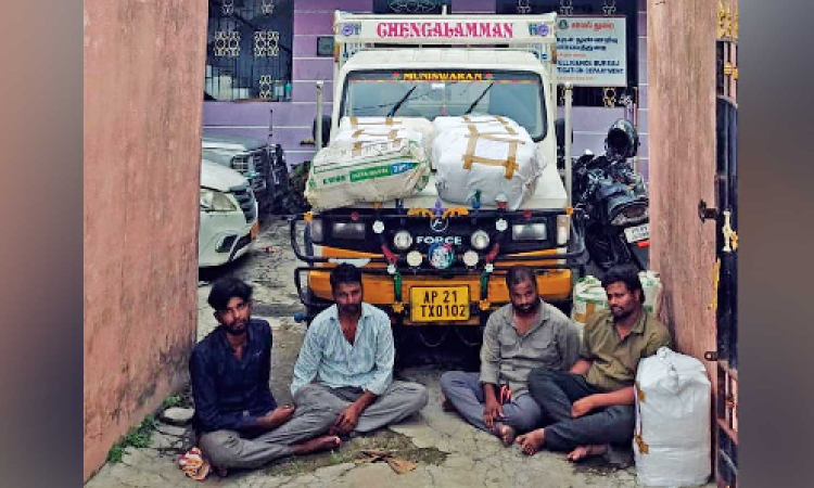 Coast Guard seizes vessel carrying 6,000 kg methamphetamine Coast Guard seizes vessel carrying 6,000 kg methamphetamine